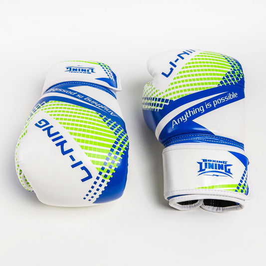 Lining Boxing Gloves White