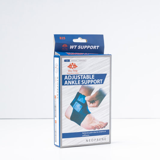 دعامة الكاحل Lock-Fit القابلة للتعديل من أثليت هوم | رباط نيوبرين للتعافي من الالتواء والجري والرياضة | ثبات قابل للتخصيص للرجال والنساء في مصر