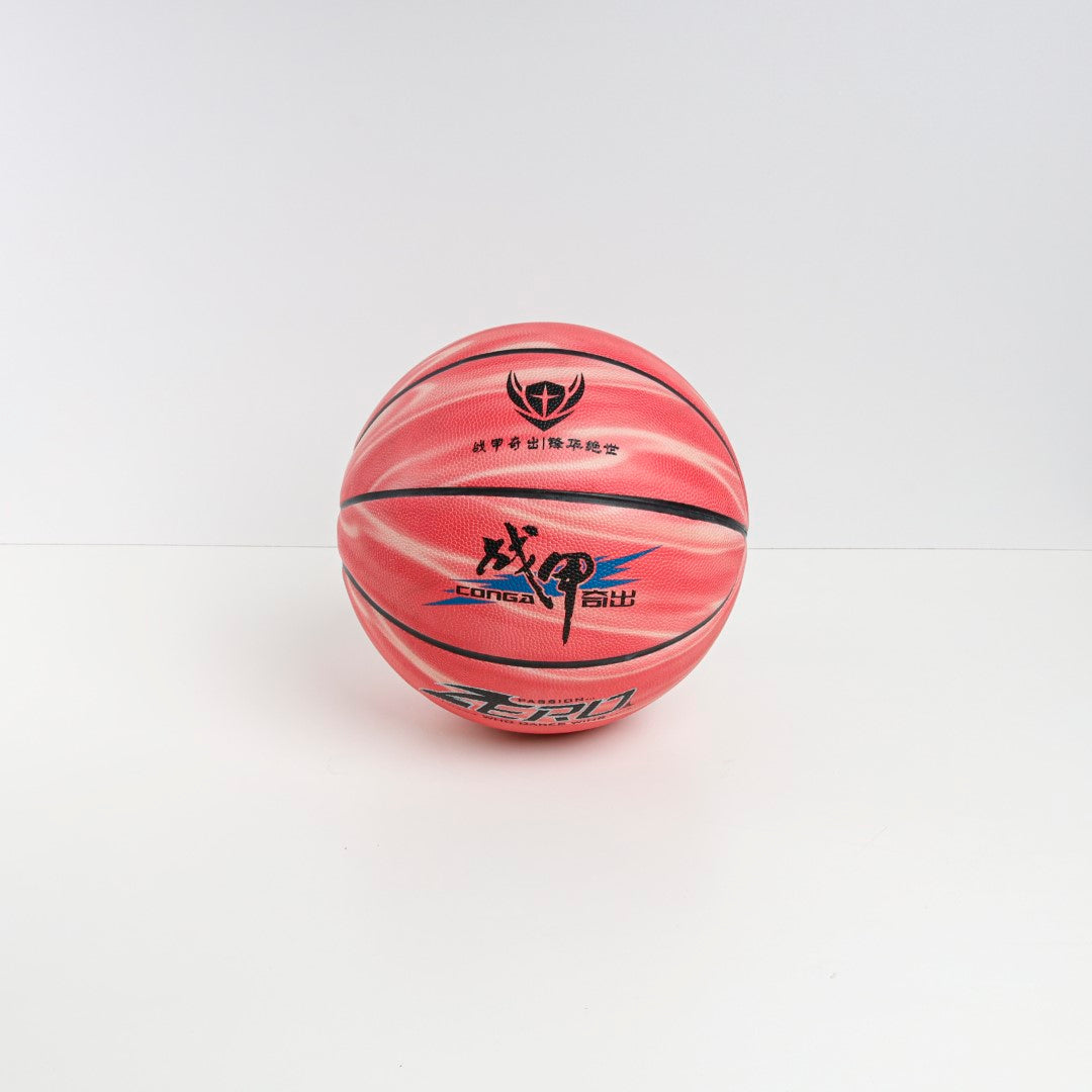 Athlete Home ZERO "Passion" Series Basketball | High-Grip Indoor/Outdoor Ball for Streetball & Training | Durable, Stylish Design for Maximum Control Version Z