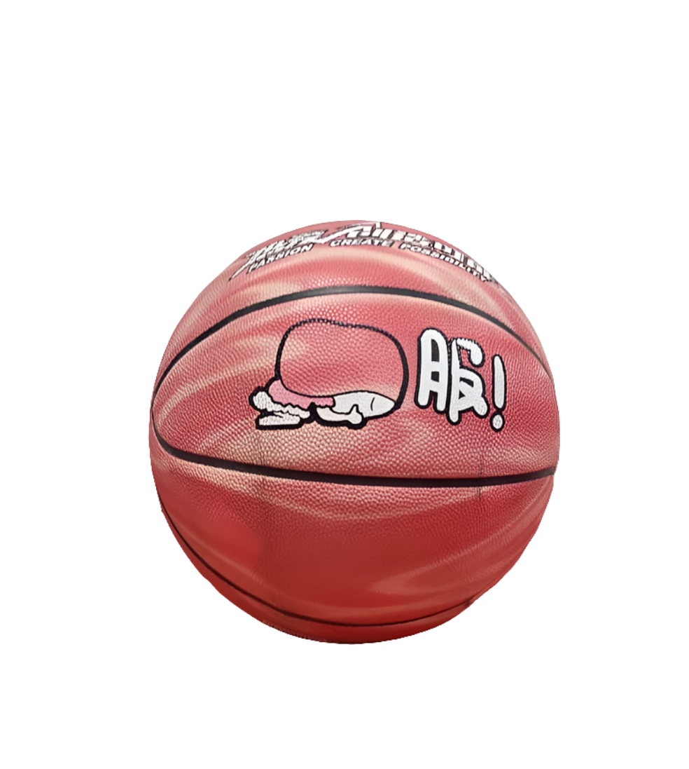 AR! 'Melting' Design Basketball - Durable High-Grip Outdoor & Indoor Ball for Streetball & Pro Training | Premium Performance Sports Gear in Egypt