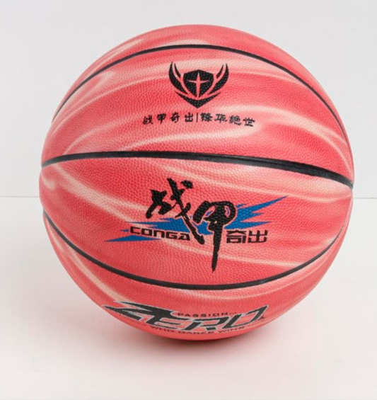 كرة سلة "باشن" من ZERO | للصالات والملاعب المفتوحة بقبضة عالية | تصميم متين وأنيق لكرة الشارع والتدريب الإصدار Z