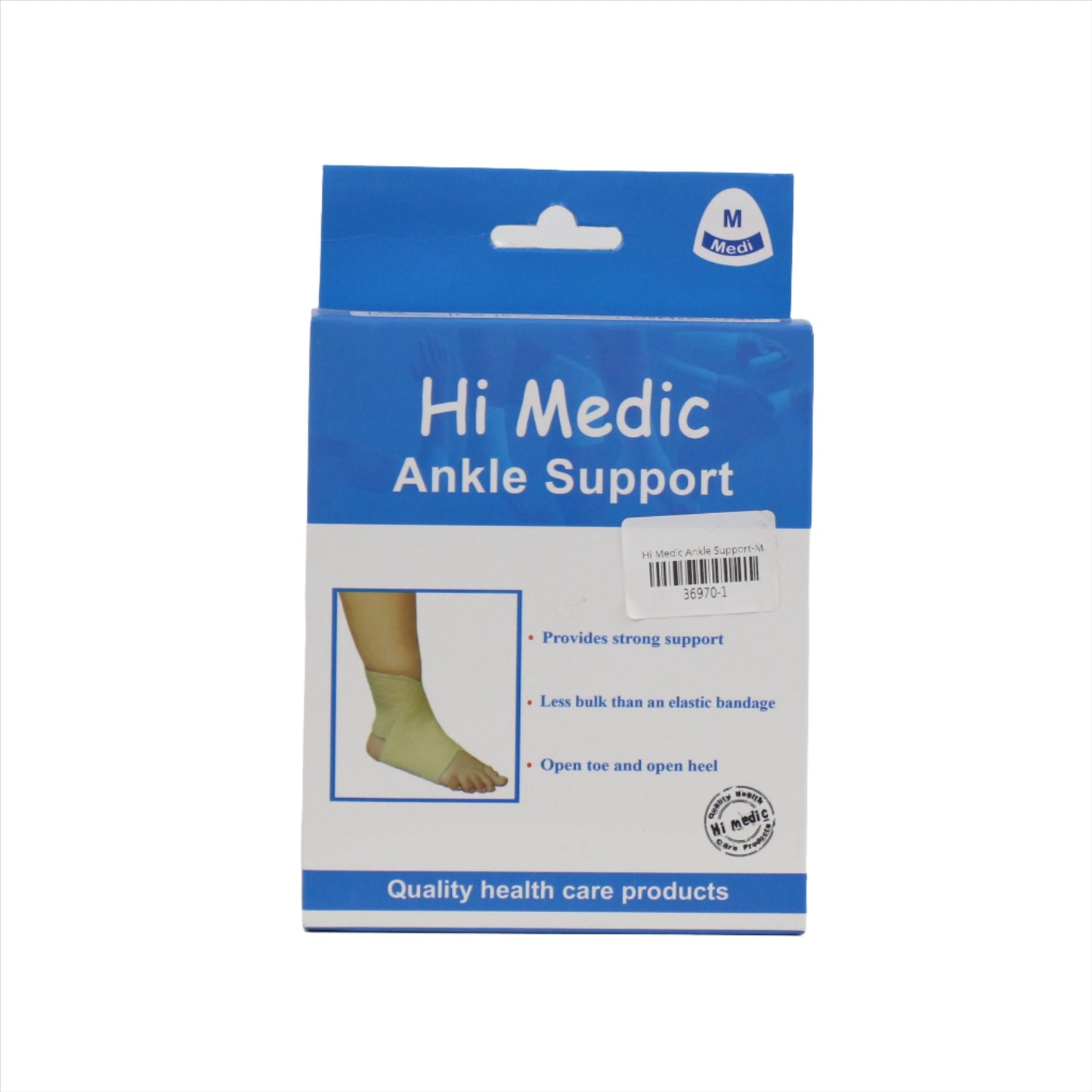 HiMedic Ankle Support Compression Sock | Ultimate Stability & Pain Relief for Running, Gym & Weightlifting | Breathable Ankle Brace for Injury Recovery & Prevention - Egypt