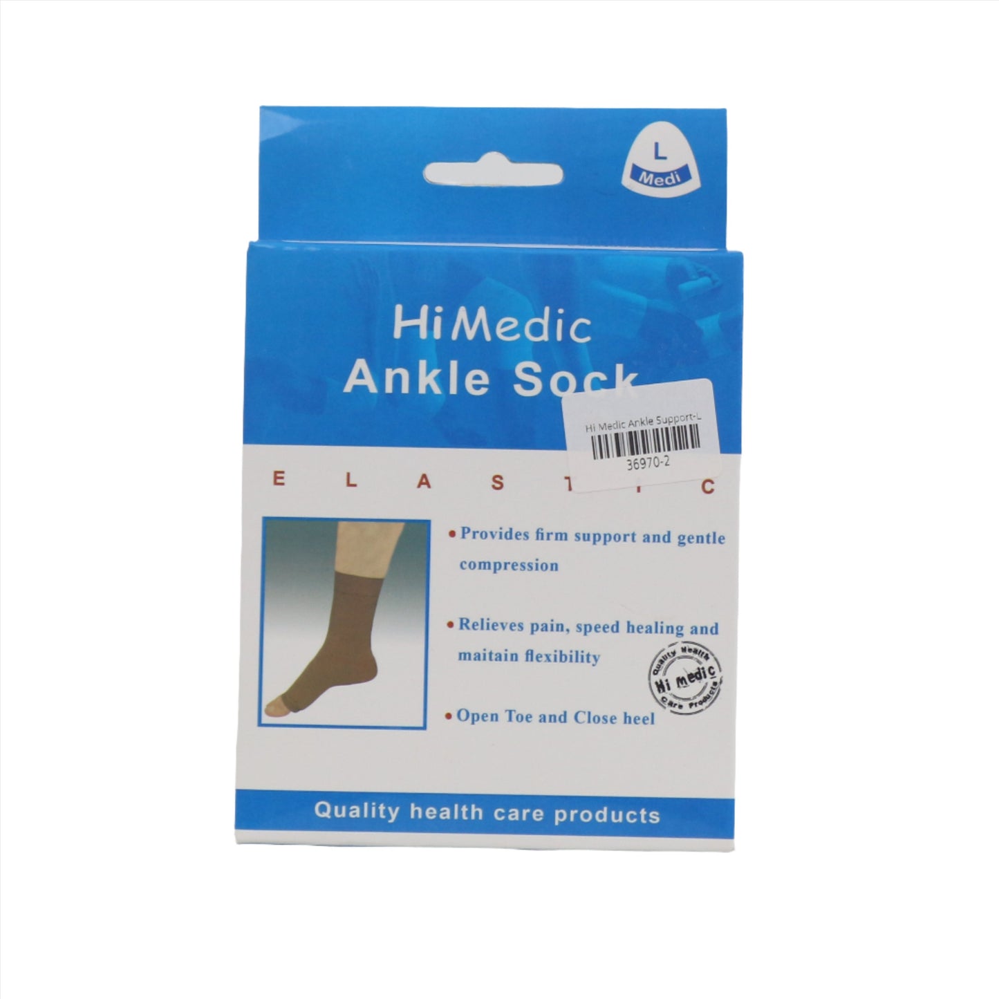 HiMedic Ankle Support Compression Sock | Ultimate Stability & Pain Relief for Running, Gym & Weightlifting | Breathable Ankle Brace for Injury Recovery & Prevention - Egypt