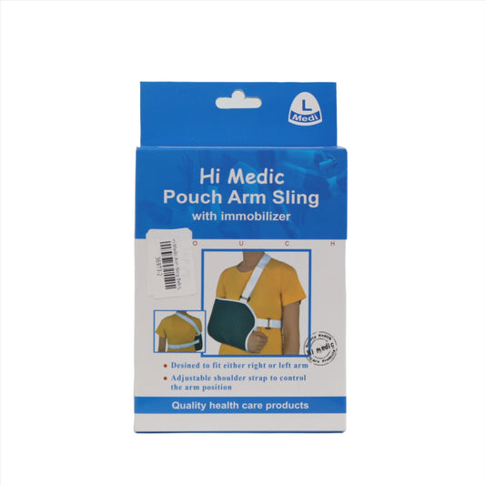 حامل ذراع بشكل جيب مع حزام تثبيت من هاي ميديك | دعامة كتف ممتازة للخلع والكفة المدورة والتعافي بعد الجراحة | دعم مبطن قابل للتعديل للذراع المكسورة