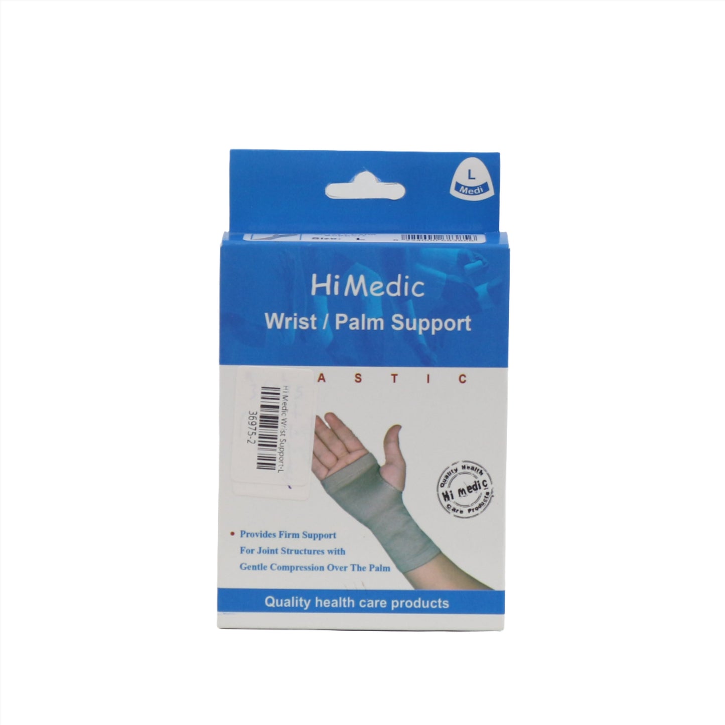 HiMedic Elastic Wrist and Palm Support | Compression Brace for Pain Relief, Weightlifting & Injury Recovery | Stabilizing Sleeve for Tendonitis & Workouts