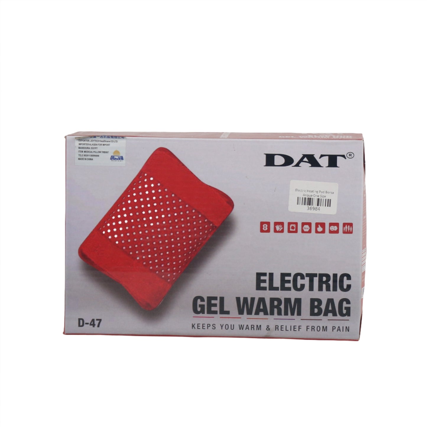 DAT Electric Gel Warm Bag | Rechargeable Heating Pad for Fast Pain Relief | Therapeutic Heat for Muscle Soreness, Back Pain & Post-Workout Recovery