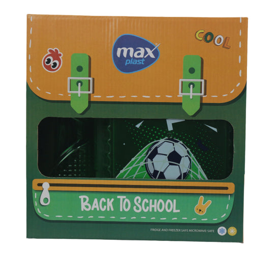 لانش بوكس العودة للمدارس من ماكس بلاست | علب حفظ طعام بتصميم كرة القدم للأبطال الصغار | متين وآمن للاستخدام في الميكروويف والفريزر لتحضير وجبات صحية