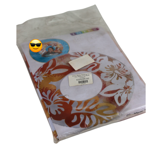 عوامة سباحة انتكس شديدة التحمل بتصميم استوائي | 91 سم للكبار للاسترخاء والاستشفاء النشط | طوق سباحة متين للشاطئ وحمام السباحة