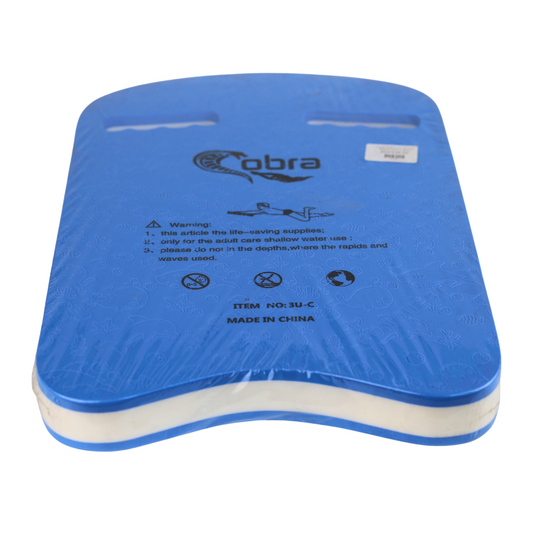 لوح سباحة احترافي (كيك بورد) من كوبرا | أداة تدريب للبالغين من الفوم عالي الكثافة بتصميم مريح | مثالي لتقوية الأرجل وثبات الجذع وتمارين السباحة في مصر