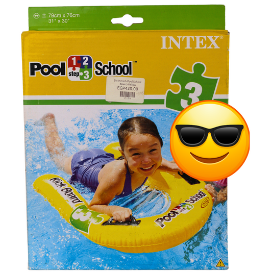 لوح تعليم السباحة للأطفال Pool School Step 3 من Intex - أداة تدريب قابلة للنفخ مع مقابض لبناء الثقة في الماء وإتقان حركة الأرجل