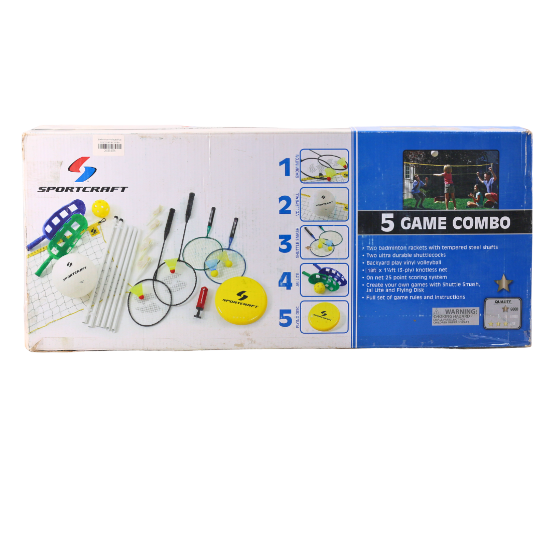 مجموعة سبورت كرافت للألعاب الخارجية 5 في 1 - تنس ريشة، كرة طائرة، شاتل سماش، جاي لايت وطبق طائر | المجموعة المتكاملة للياقة البدنية والاستشفاء النشط في مصر