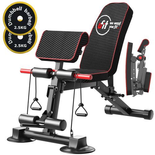 Adjustable Multi-Function Weight Bench with Leg Extension & Resistance Bands – Full Body Home Gym Bench for Strength Training & Muscle Building