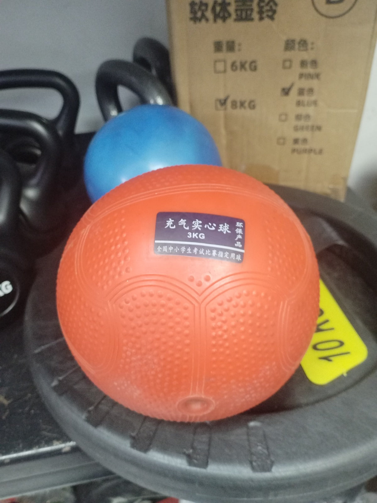 Athlete Home Premium Heavy-Duty Slam Ball – Non-Slip Medicine Ball for Crossfit, Core Strength, and Functional Explosive Training
