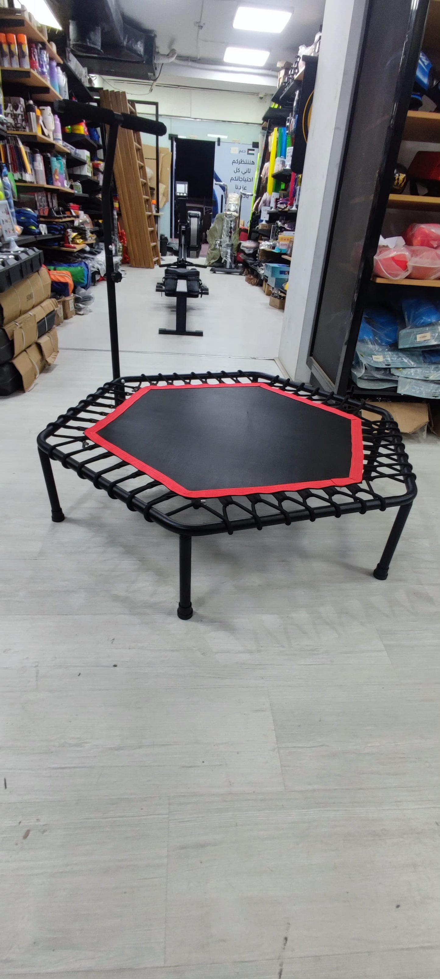 Athlete Home Hexagonal Pro Fitness Trampoline | Silent Bungee Rebounder with Adjustable Stability Bar | Low-Impact Cardio for Home Gym & HIIT Workouts