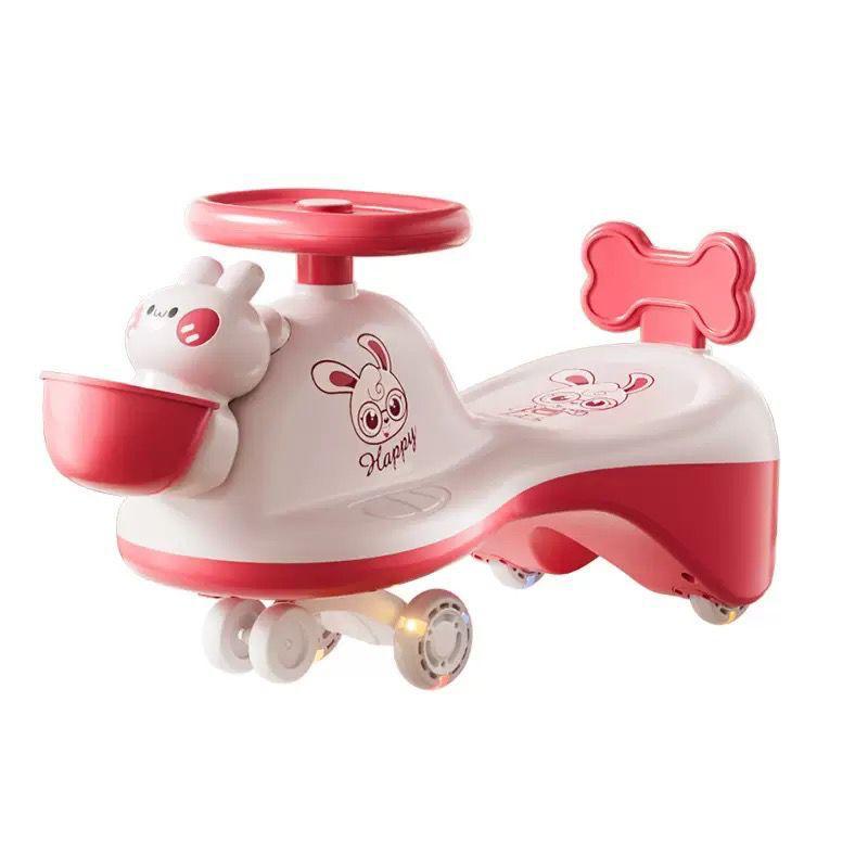 Kids Car