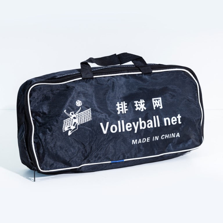 Athlete Home Professional Portable Volleyball Net | Heavy-Duty Outdoor Net for Beach and Court Training with Carrying Bag