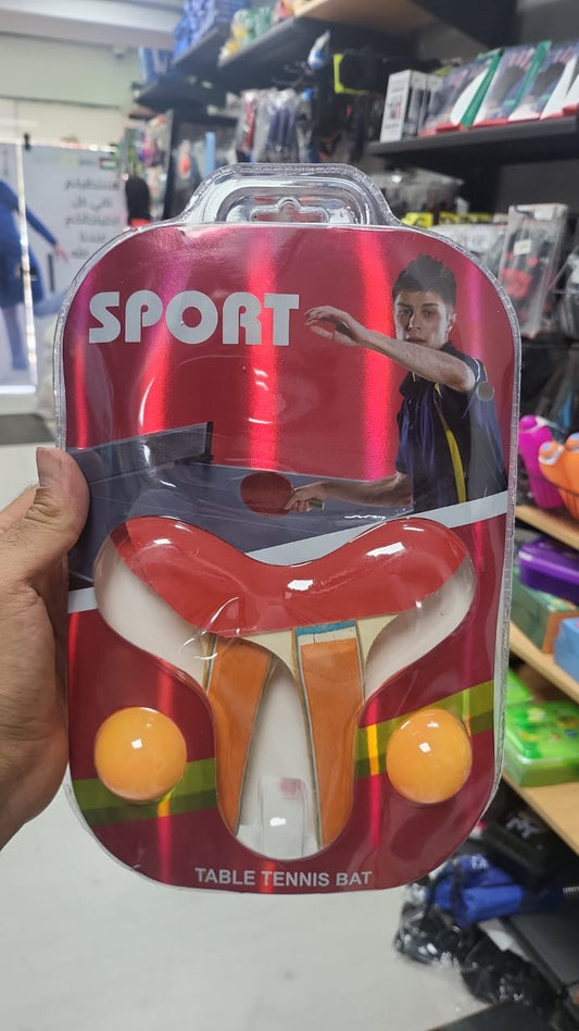 مجموعة تنس الطاولة الترفيهية "رالي" | طقم بنج بونج لاعبين مع مضارب وكرات | مثالية للمرح العائلي وتدريب الرشاقة في مصر