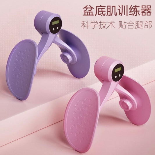 Athlete Home Smart Pelvic Floor Trainer & Inner Thigh Exerciser | Kegel Exerciser with Digital Counter for Hip and Glute Strengthening, Posture Correction, and Core Stability
