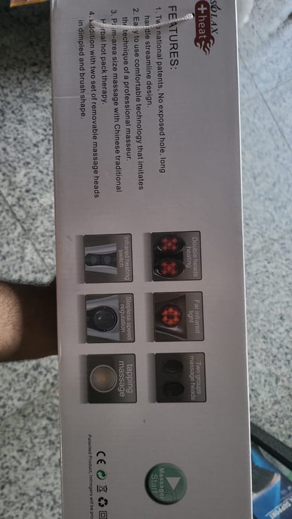 جهاز مساج حراري مزدوج الرؤوس | Double Heads Heating Massager – لتخفيف آلام العضلات، الاسترخاء والتعافي بعد التمارين.
