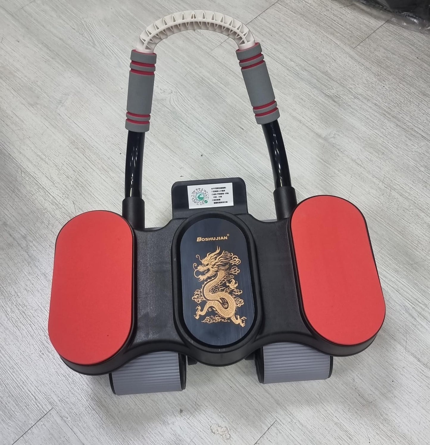 Boshujian Multi-Functional Smart Core Twister & Abdominal Workout Machine with Handle | Home Fitness Equipment Egypt