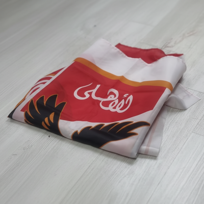 Official Al Ahly SC Fan Flag & Sports Stadium Banner for Supporters | Egypt