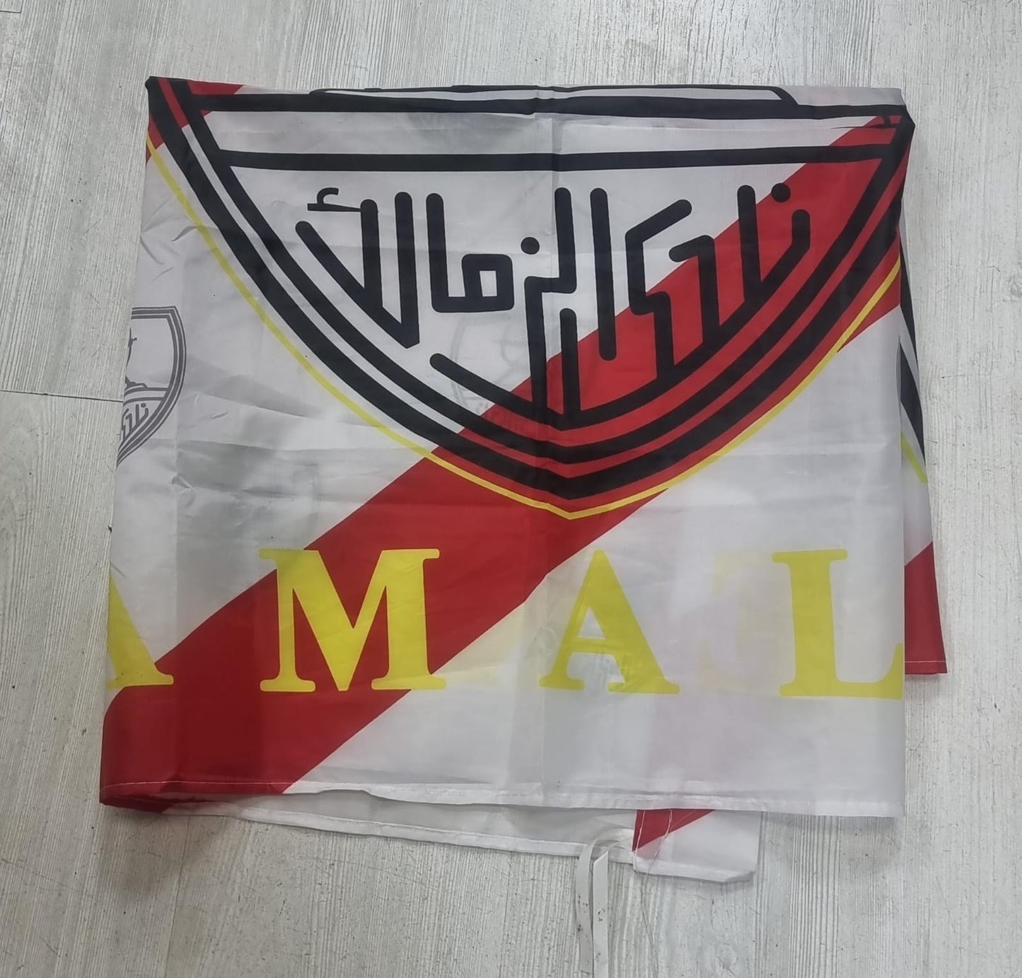 Official Zamalek SC Fan Flag & Sports Stadium Banner for Supporters | Egypt