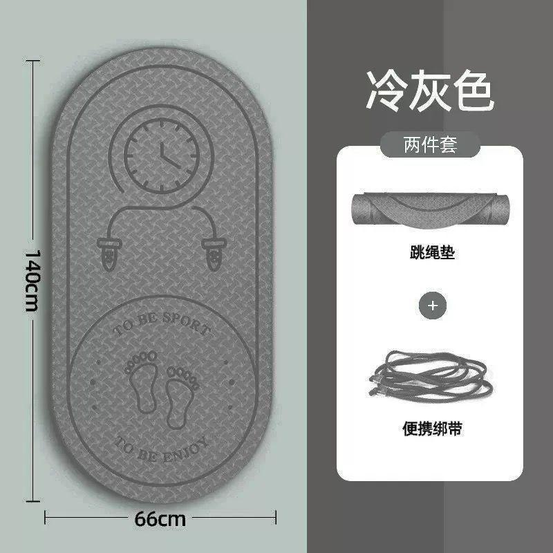 سجادة تمارين بيضاوية احترافية Athlete Home Premium Oval Mat – مات جيم منزلي ممتص للصدمات وعازل للصوت لحبل القفز واليوغا والكارديو
