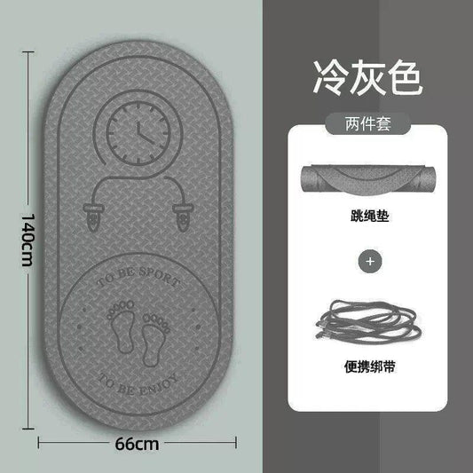 Premium Oval Mat