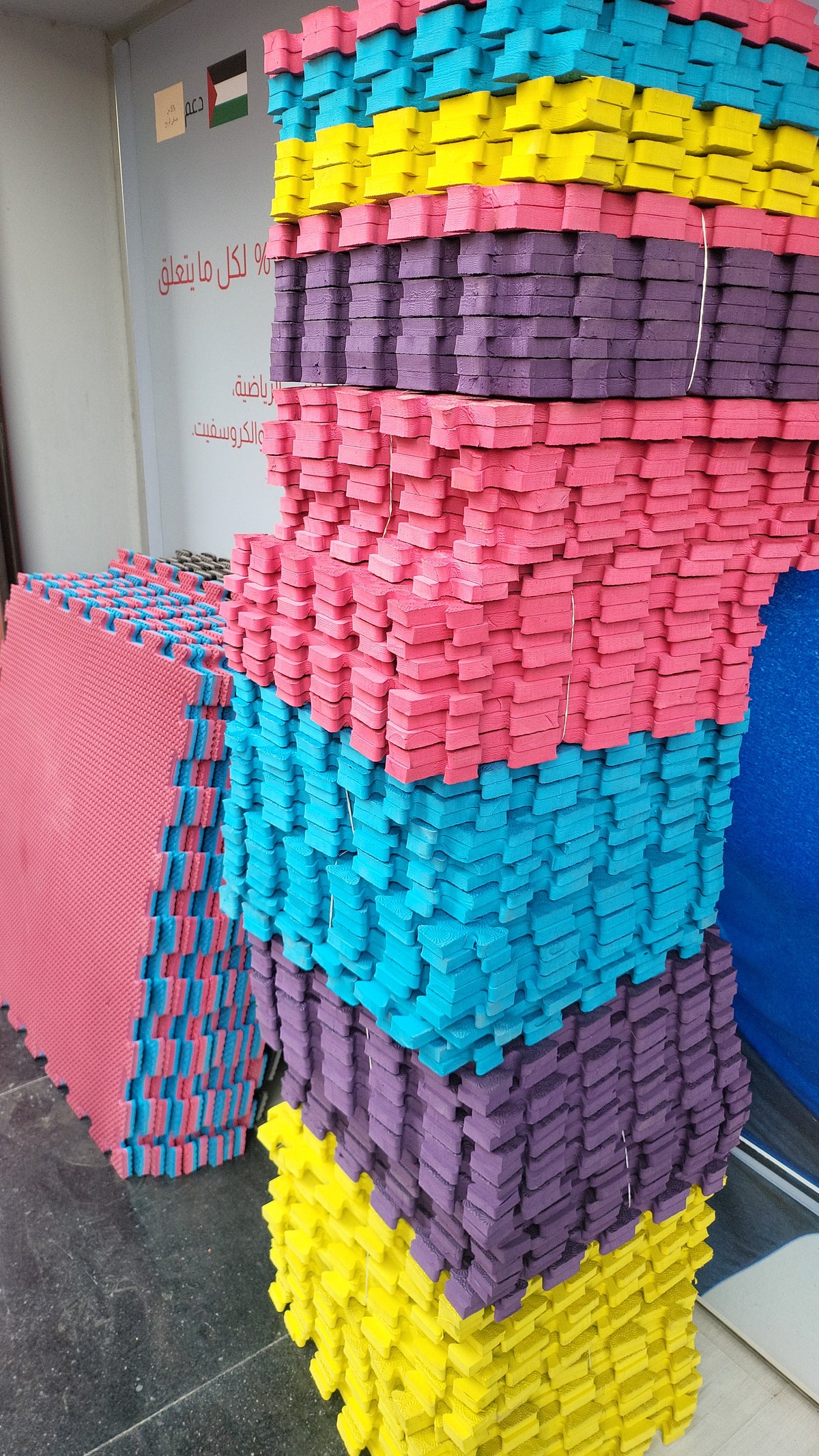 'Dynamic' Reversible Floor Tiles | Shock-Absorbent Foam Puzzle Mats for HIIT, Fitness & Home Gyms | Dual-Color Interlocking Flooring