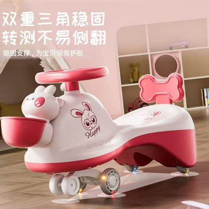 Kids Car