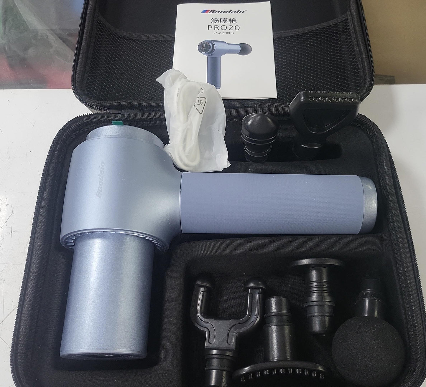Bodain Massage Gun