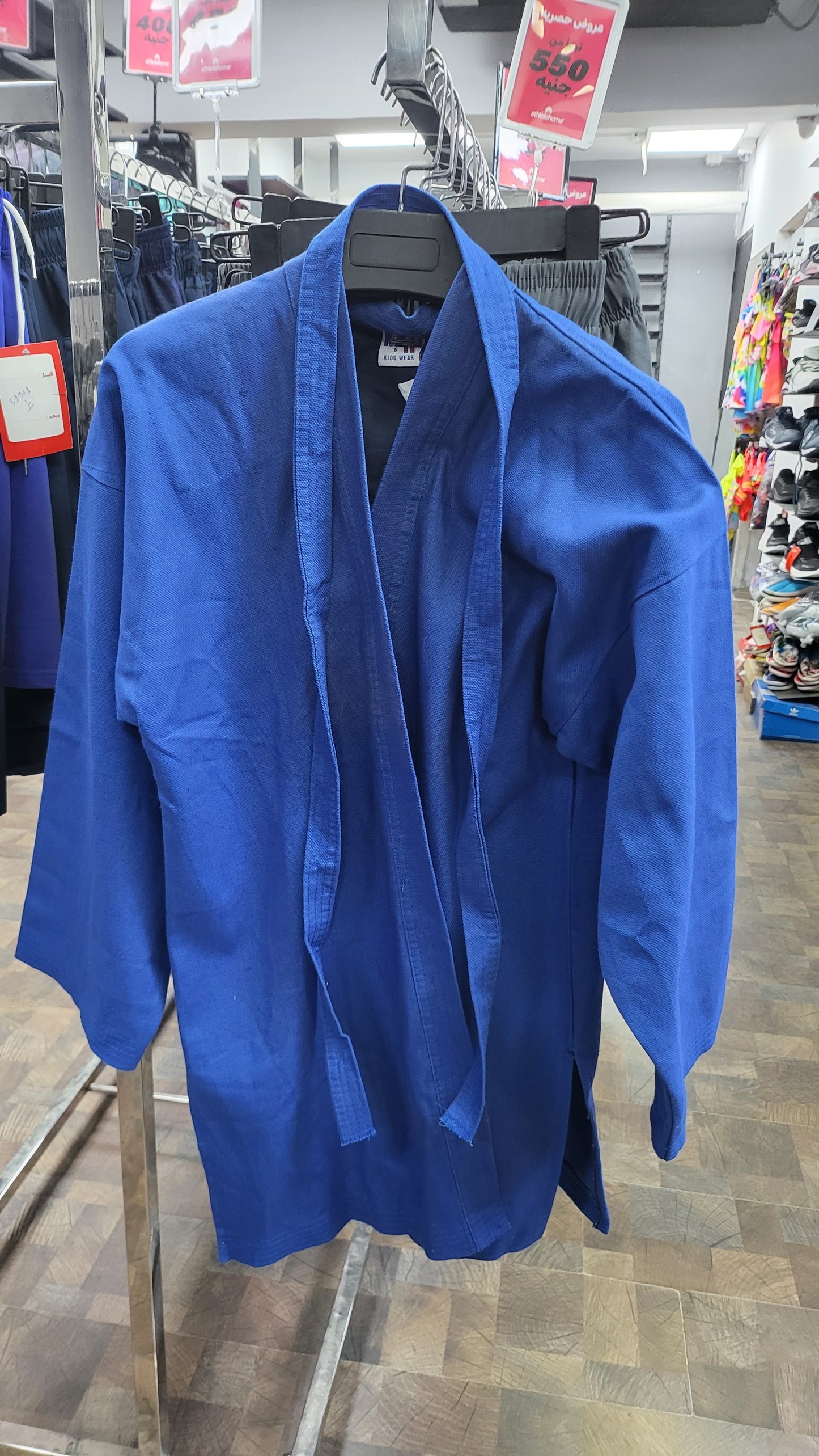 بدلة جودو "دومينيتور" من أثليت هوم | بدلة تمرين خفيفه بنسيج لؤلؤي | زي فنون قتالية معزز للجودو والـ BJJ مع بنطلون ريبستوب متين / مع جزام ازرق