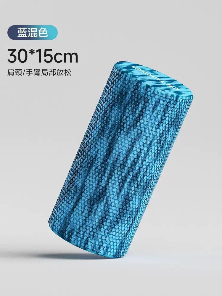 Eva Premium Quality Foam Roller