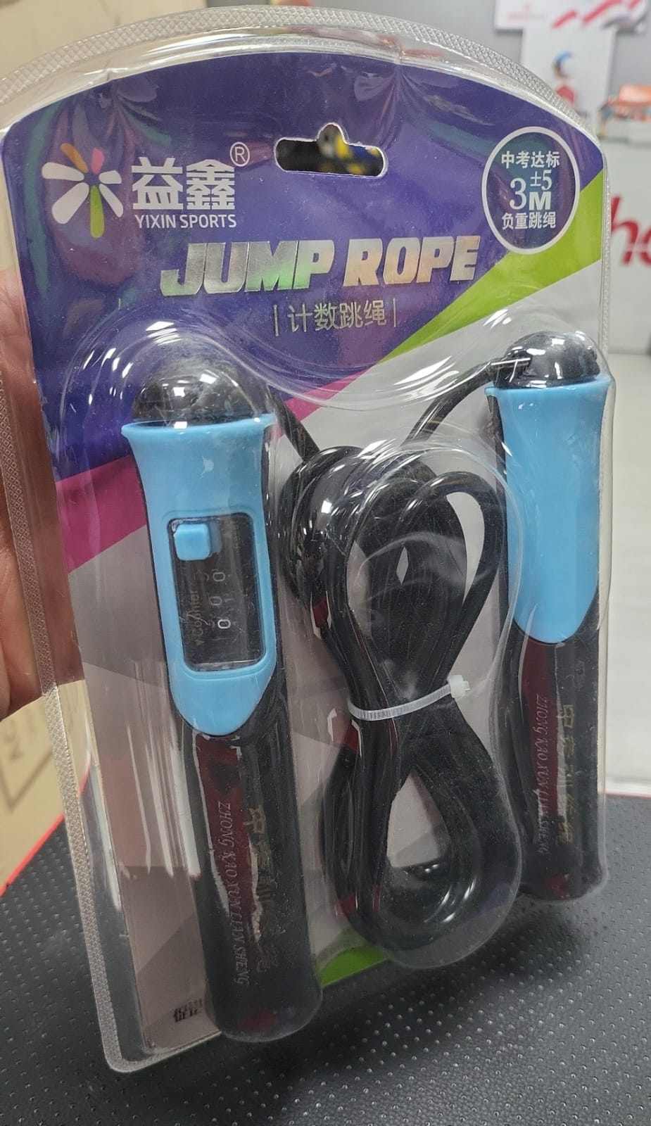 Two colours Counter Adjustable jump rope Av 3 Meter