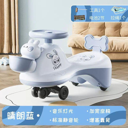 Kids Car