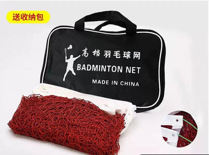 Badminton Net 5.1 X 0.76 Meter
