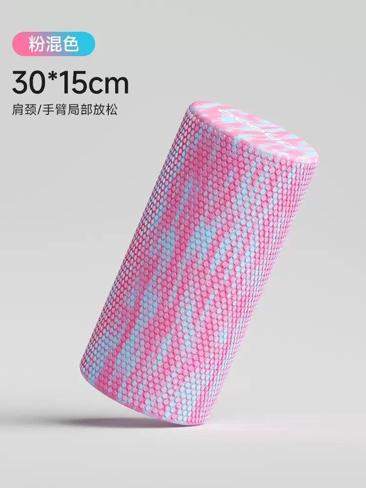 Eva Premium Quality Foam Roller
