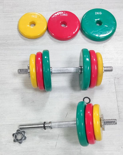 طقم دمبل فينيل قابل للتعديل من Athlete Home | بار كروم فاخر بمقبض محفور وأقفال محكمة | أقراص أوزان ملونة للجيم المنزلي وتمارين القوة لكامل الجسم